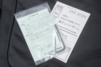 【new】momose / MPJ・Five1-STD/R AIB-MH 4.33kg #19683【GIB Yokohama】