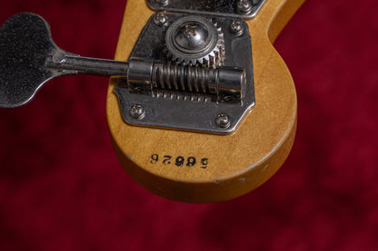 【used】moon / JB-4A LPB 4.625kg #56626【GIB横浜】