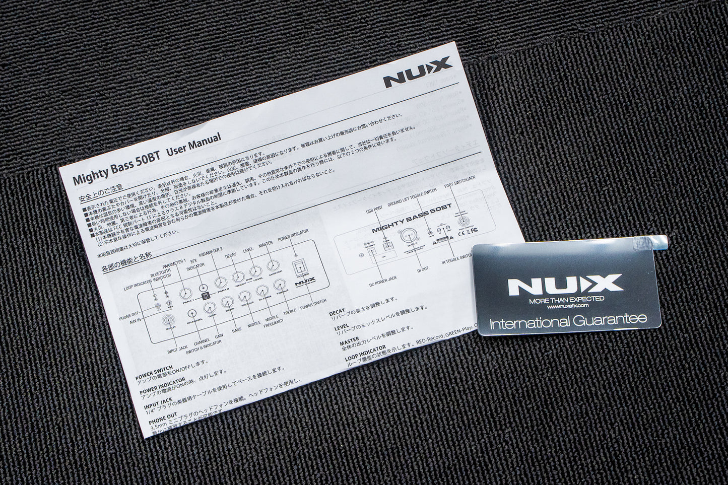 【used】NUX / Mighty Bass 50BT【GIB Yokohama】