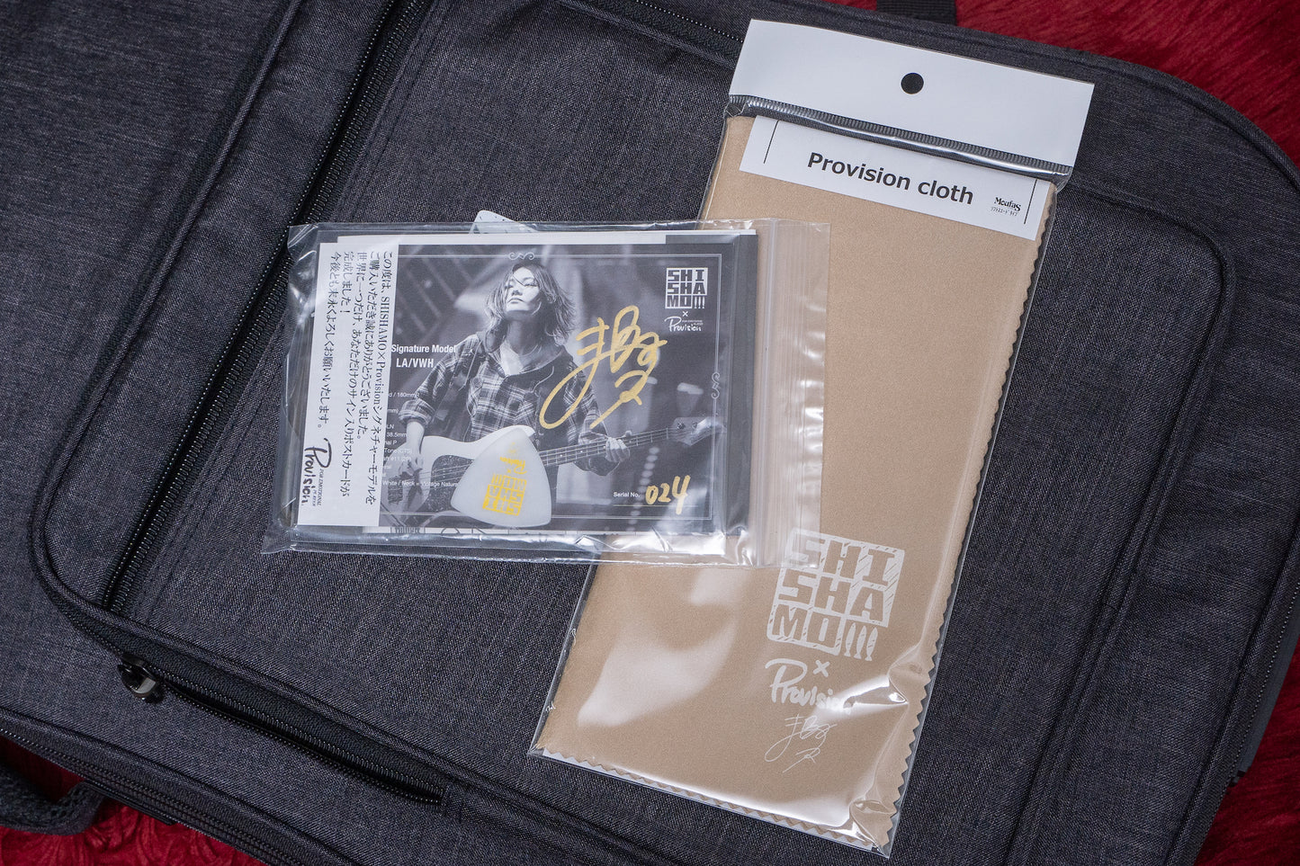 【outlet】Provision / VJPB-AM001-LA-VWH AYA MATSUOKA Signature Model 3.950kg #25012113【GIB Yokohama】