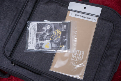 【outlet】Provision / VJPB-AM001-LA-VWH AYA MATSUOKA Signature Model 3.950kg #25012113【GIB Yokohama】