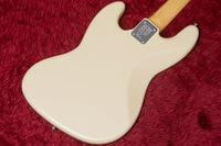 【outlet】Provision / VJPB-AM001-LA-VWH AYA MATSUOKA Signature Model 3.950kg #25012113【GIB Yokohama】
