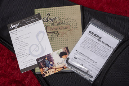 【used】Sago / Classic Style J5 silver 2024 4.375kg #CA2402130【GIB Yokohama】