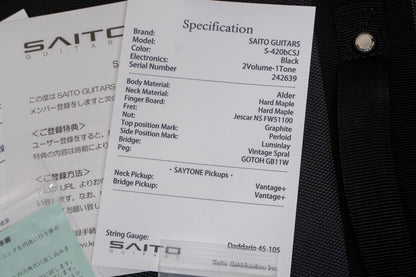【new】SAITO Guitars / S-420BCSJ MMA BLK 3.915kg #242639【GIB Yokohama】