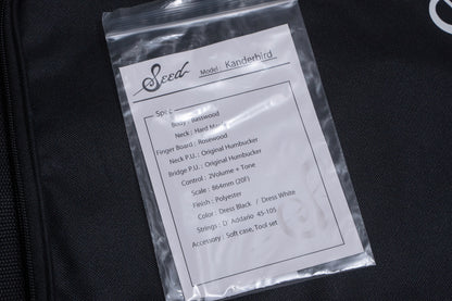 【used】Seed by Sago / Seed KanderBird 4.320kg #0037【GIB Yokohama】