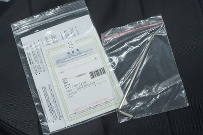 【outlet】Sire / H7 VS #2N24770355 4.05kg【TONIQ横浜】