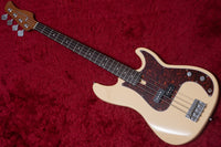 【used】Sire / P5R Alder-4 3.965kg #2N23630649【GIB Yokohama】