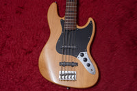 【used】Sire / V5 Alder-5 NT 0 4.585kg #2N23220532【GIB Yokohama】