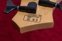 【used】Sire / M7 Alder-5 Brown Burst 3.930kg #16390319【GIB Yokohama】