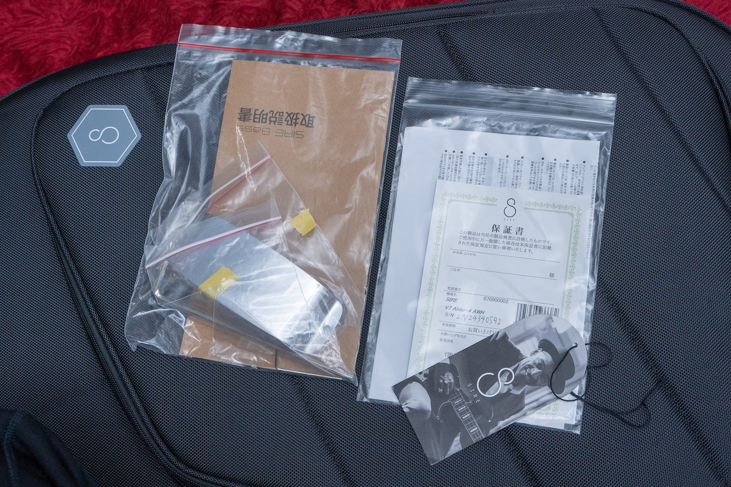 【used】SIRE / V7 Alder-4 AWH 4.395kg #2N24340592【GIB Yokohama】