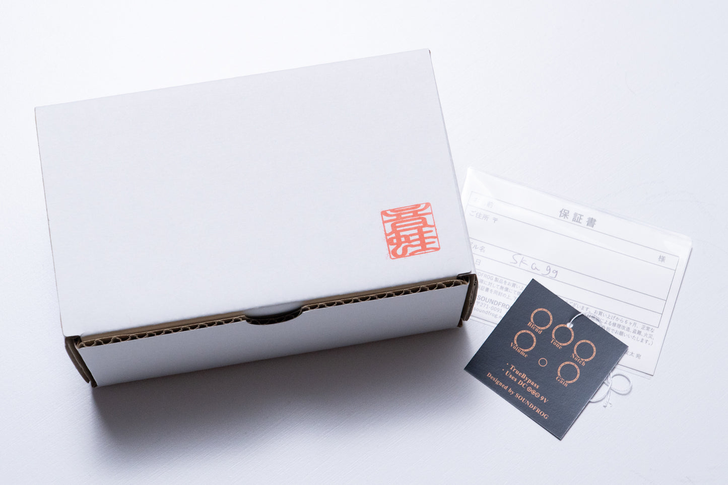 【new】SOUNDFROG / Skagg【GIB Yokohama】