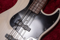 【used】Three Dots / JB Active TWH/R 3.875kg #T777【GIB Yokohama】