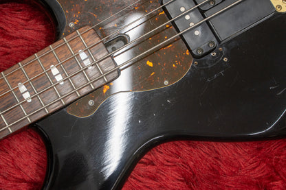 【used】YAMAHA / BBX #KNIN080 4.21kg【GIB Yokohama】