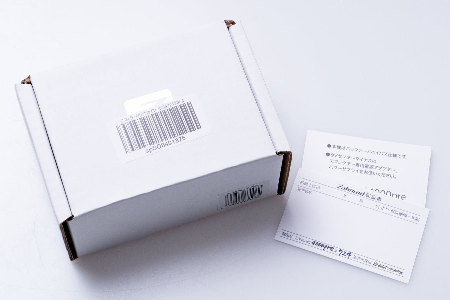 【used】Zahnrad / 4000pre【GIB Yokohama】