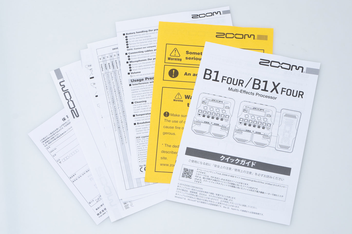 【used】ZOOM / B1X FOUR【GIB Yokohama】