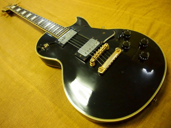 EPIPHONE Respol Custom