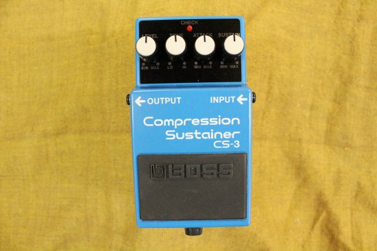 BOSS simple compressor