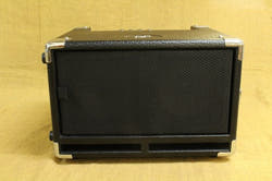 Classic small amplifier