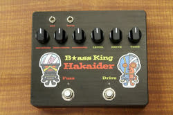 Manlay Sound Drive Circuit Built-in!