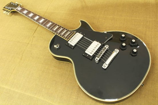 Valuable Bolt-on Respol Custom