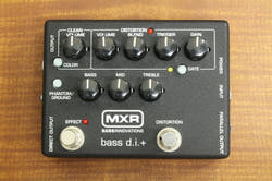 Classic preamp along with the Sands amplifier, MXR M-8.