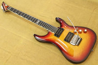 ESP Flagship Model Horizon