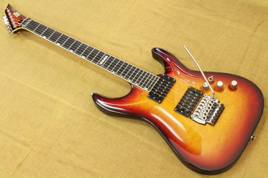 ESP Flagship Model Horizon