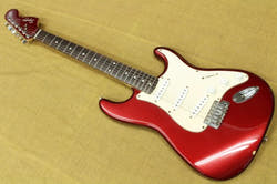 Guitar easy to handle even beginners