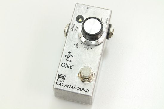 KATANASOUND humster 20th anniversary Katana Sound Hamster 20th