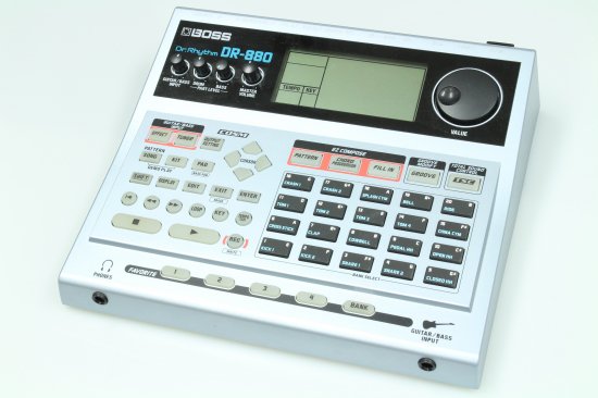 Multifunctional drum machine