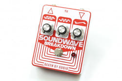 No one knows the details. Drive pedal that creates huge universe