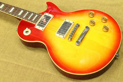 It is Epiphone but it is not good.