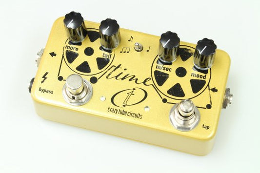 Magnetic tape to sprinkle past