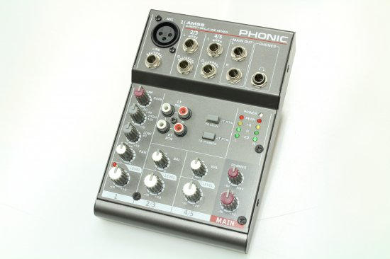 Mixer with small size but robustness