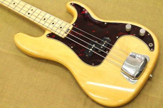 Sound that springs smoothly