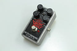Practical pedal