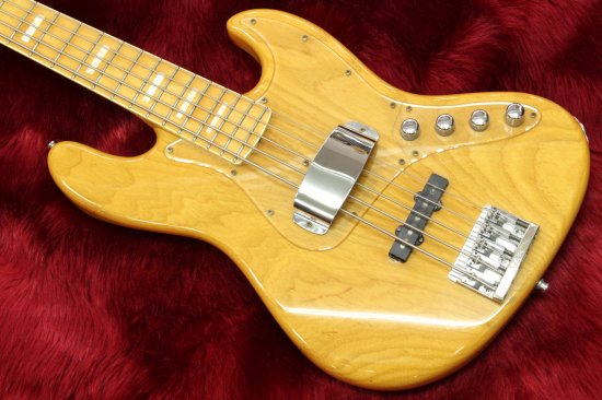 Ultras Moussey Plump