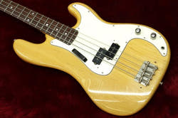 Fat low end and smooth high end