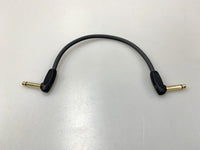 Unusual patch cable