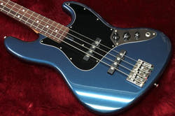 Balin-like sound is characteristic