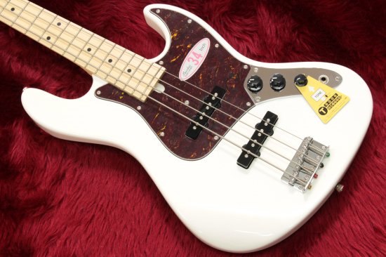 Smooth swing comfort and powerful sound