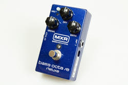 Octur bar of the base-only effector series to be expanded by MXR