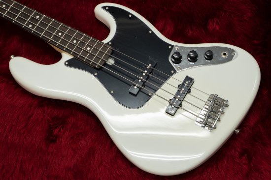 Outlet special price