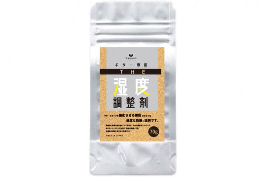 Baboon / THE humidity adjuster for guitar, set of 10