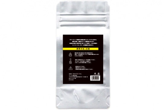 Baboon / THE humidity adjuster for guitar, set of 5