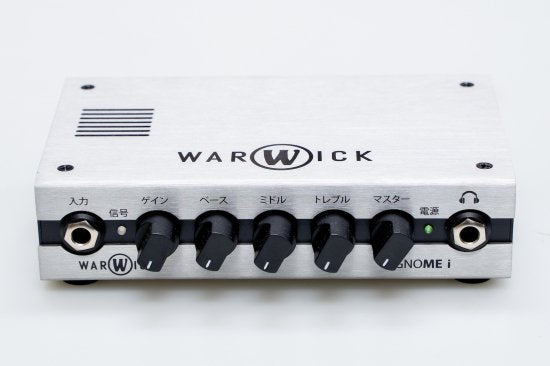 Small size enough to fit in the pocket