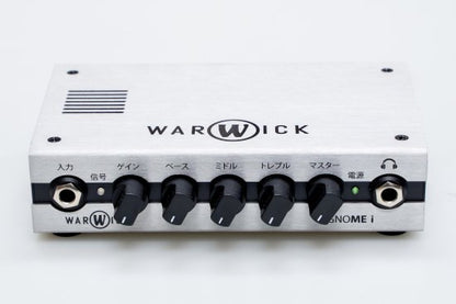 Small size enough to fit in the pocket