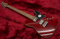 Modern guitar