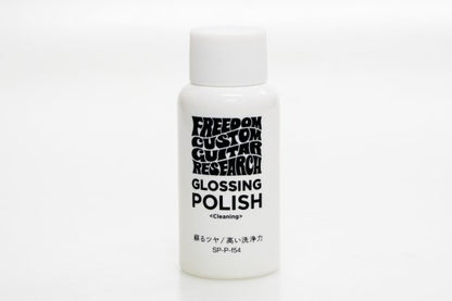 [New] Freedom / SP-P-F54 Glossing Polish Guitar Polish [Yokohama Store]