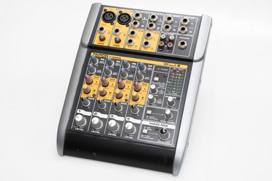 Small mixer convenient in the field
